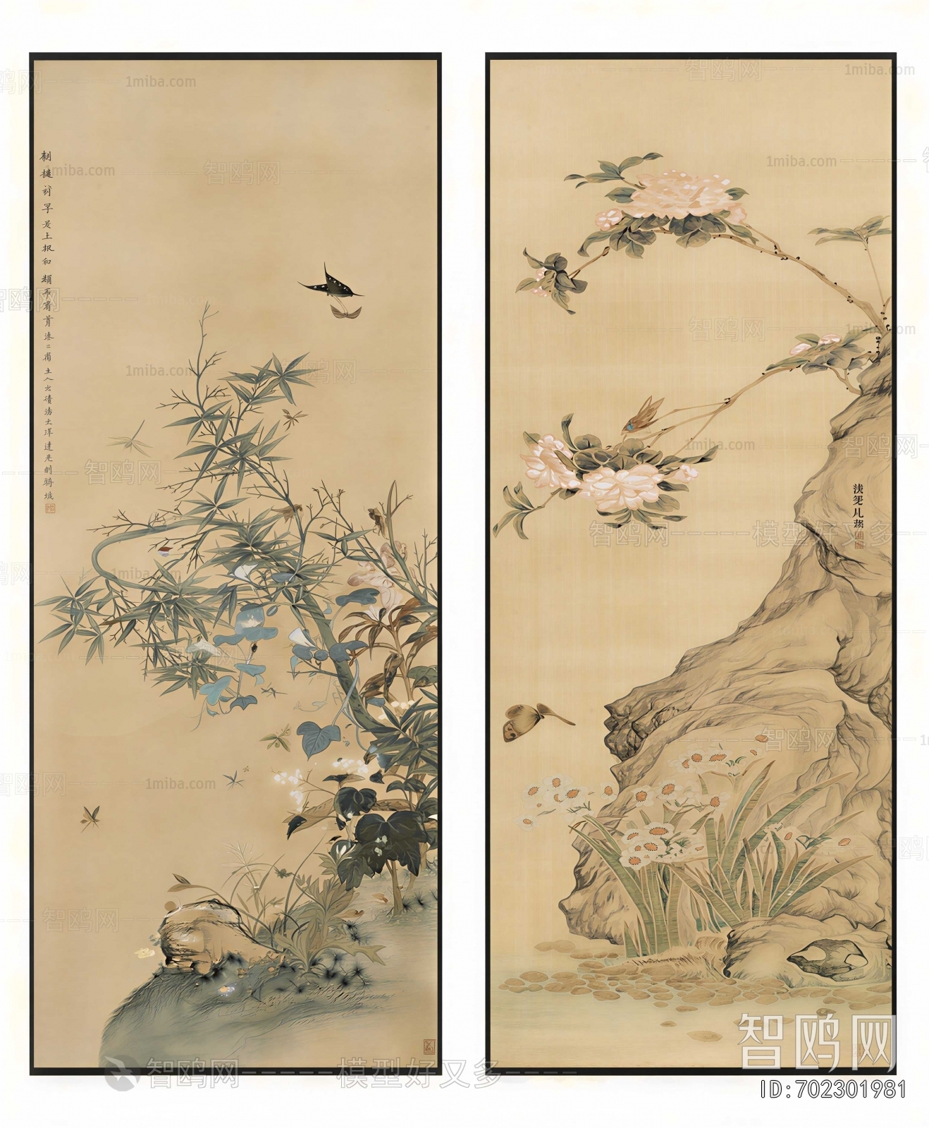 New Chinese Style Painting