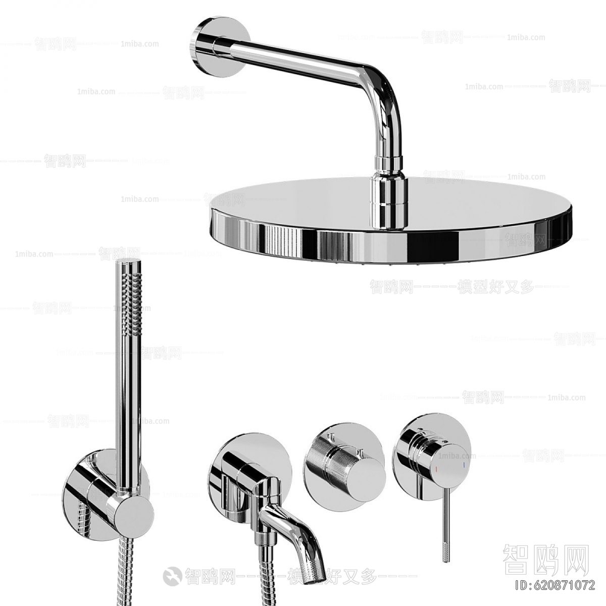 Modern Faucet/Shower