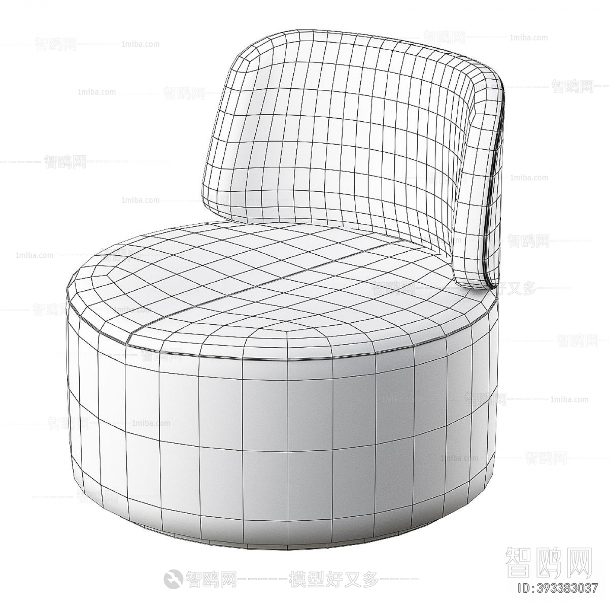 Modern Stool