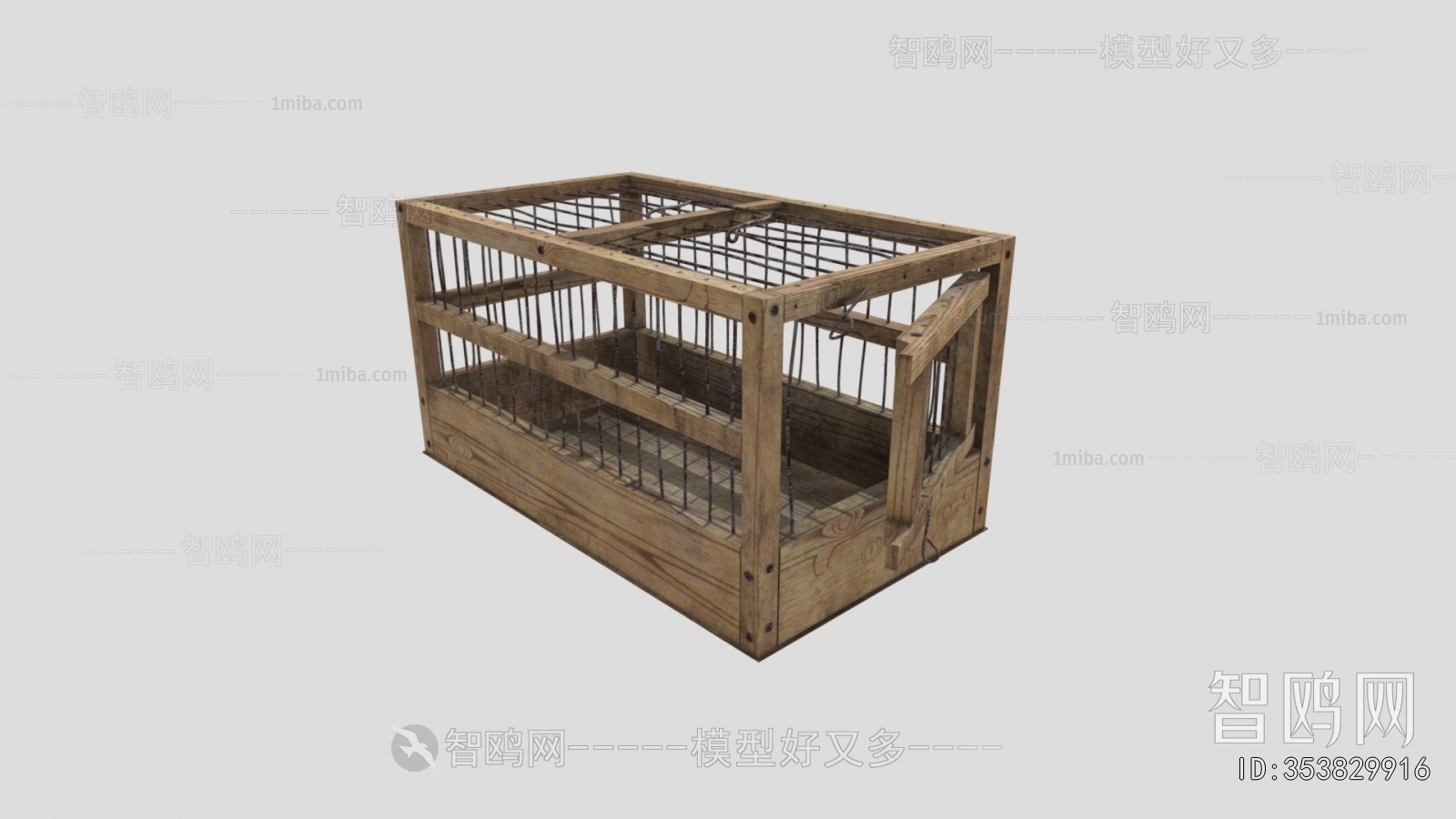 Modern Pet Products