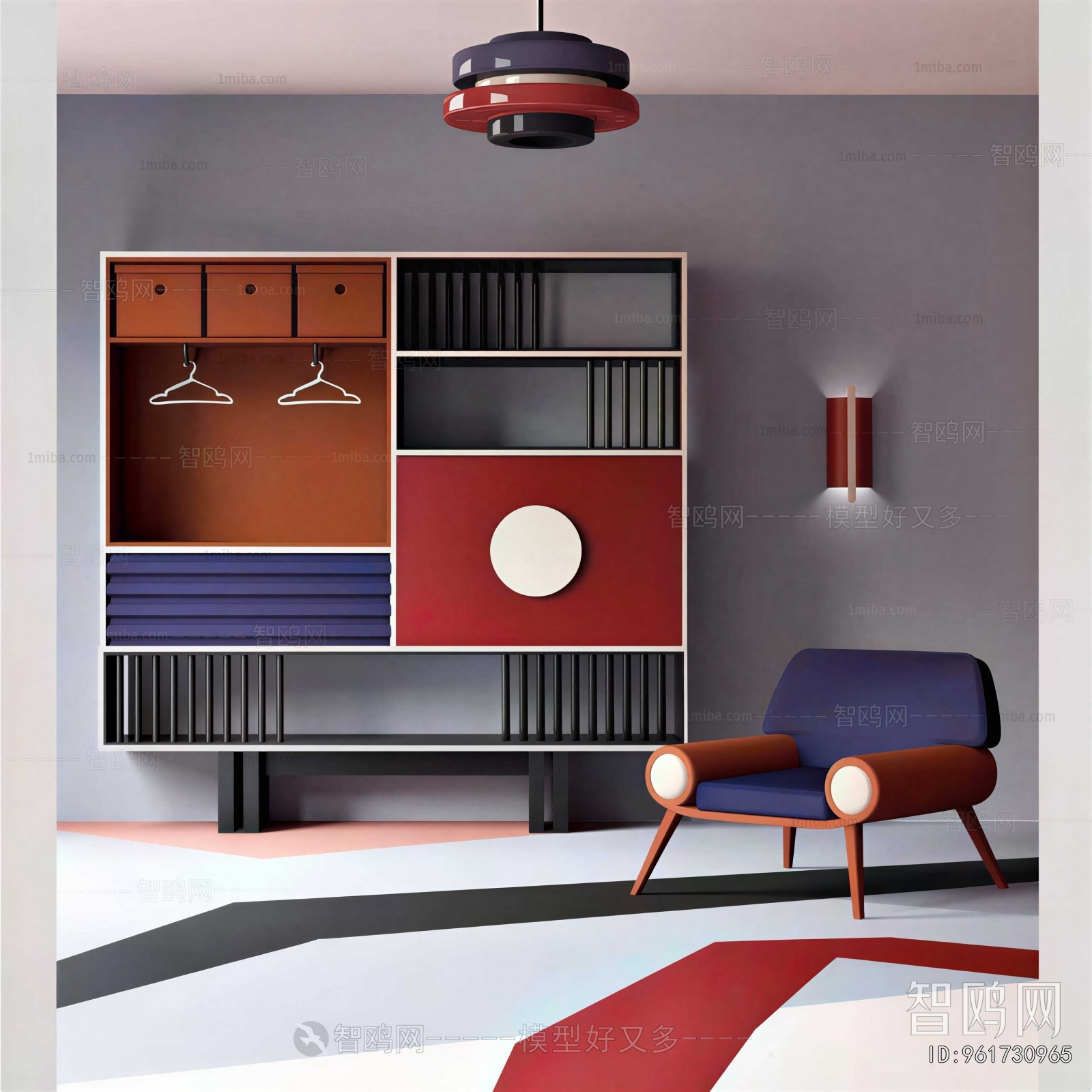 Modern Decorative Cabinet