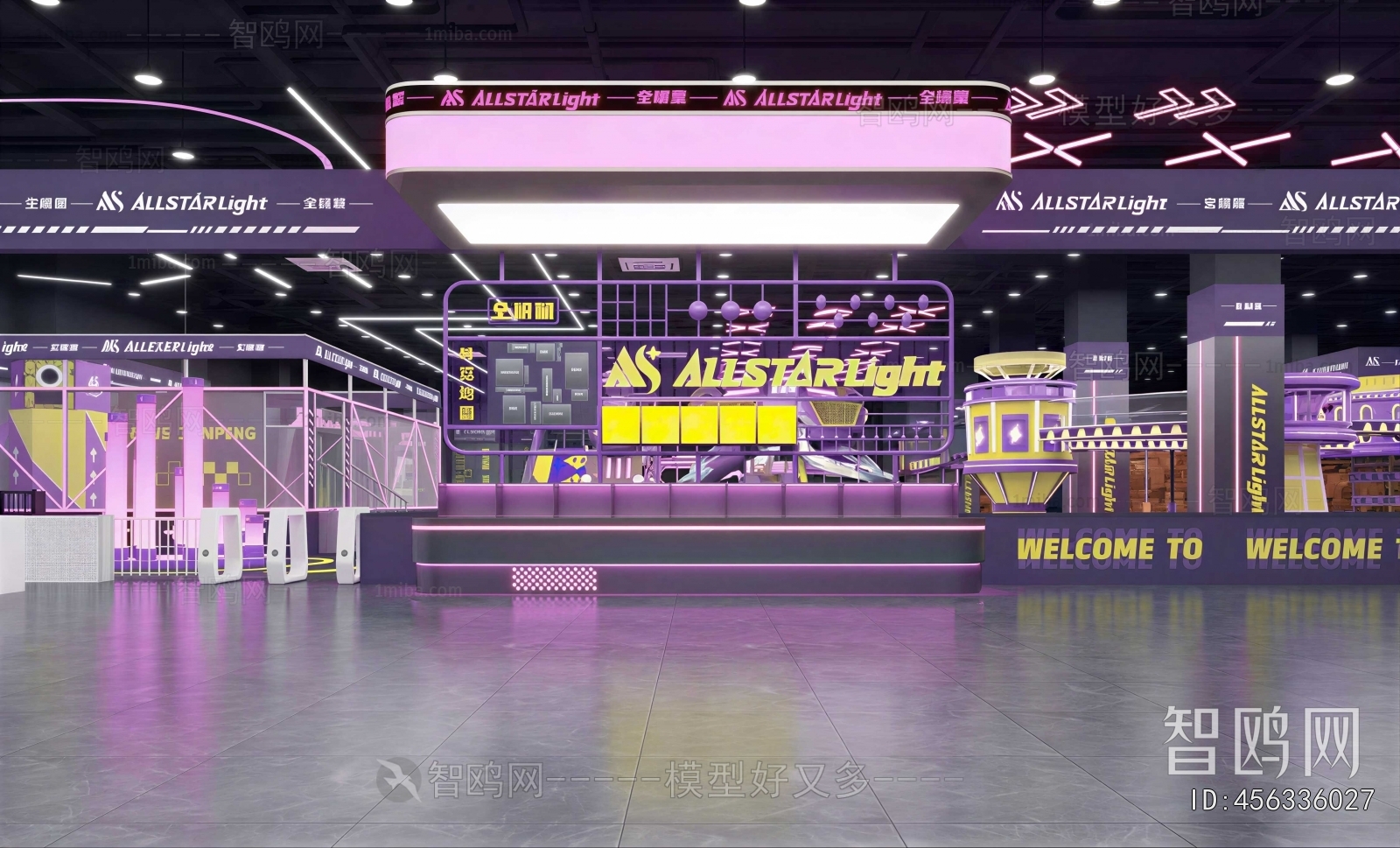 Modern Game Hall