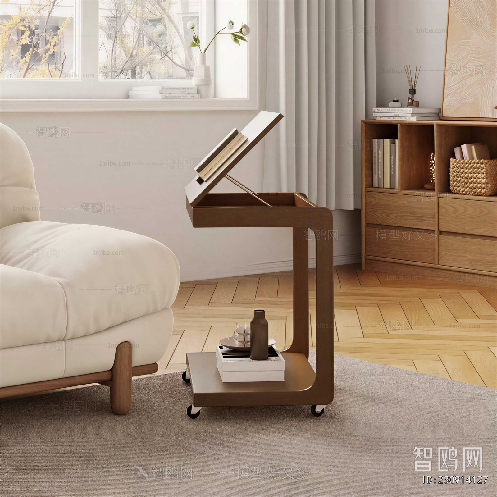 Modern Side Table/corner Table