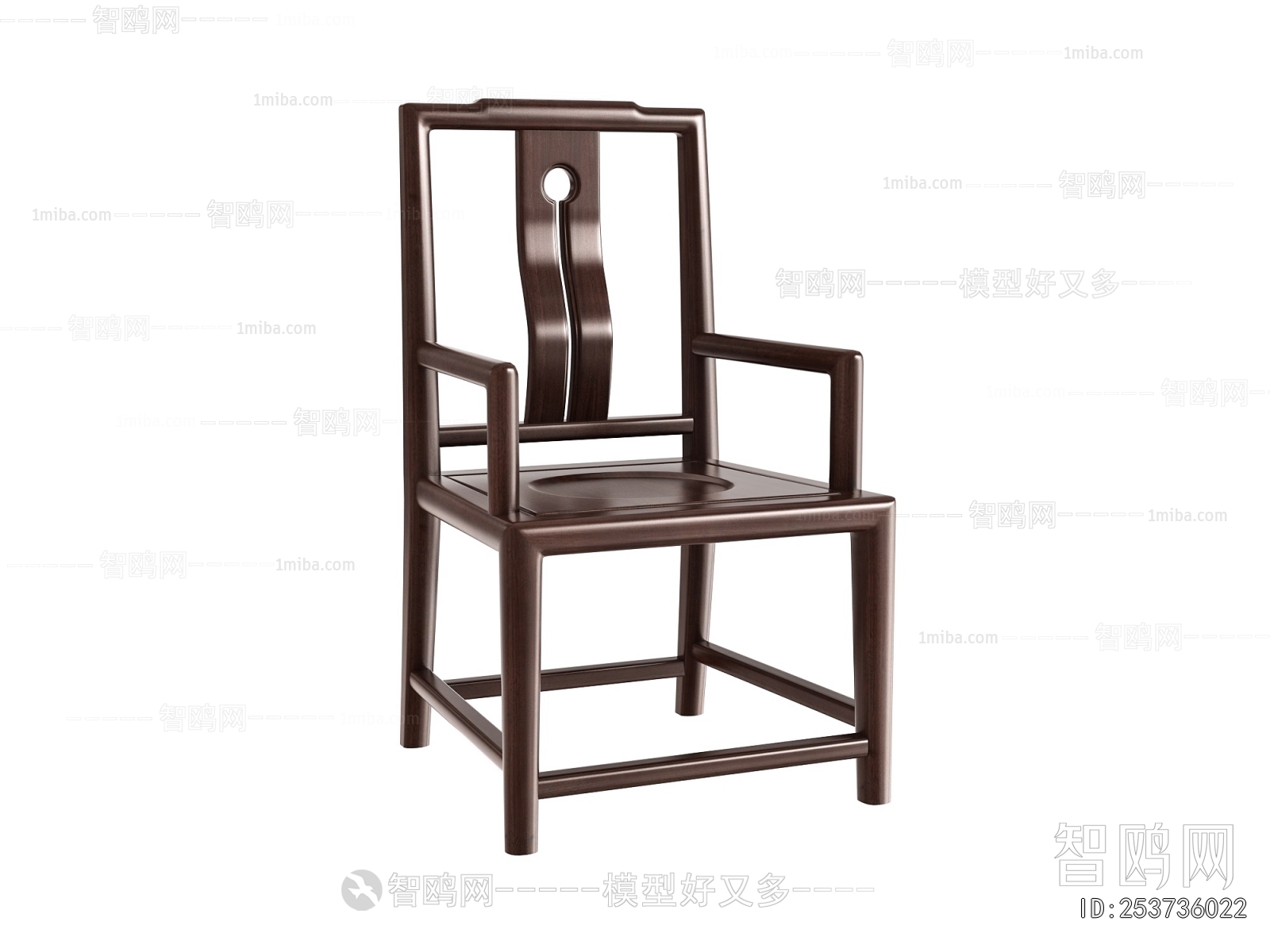 New Chinese Style Lounge Chair