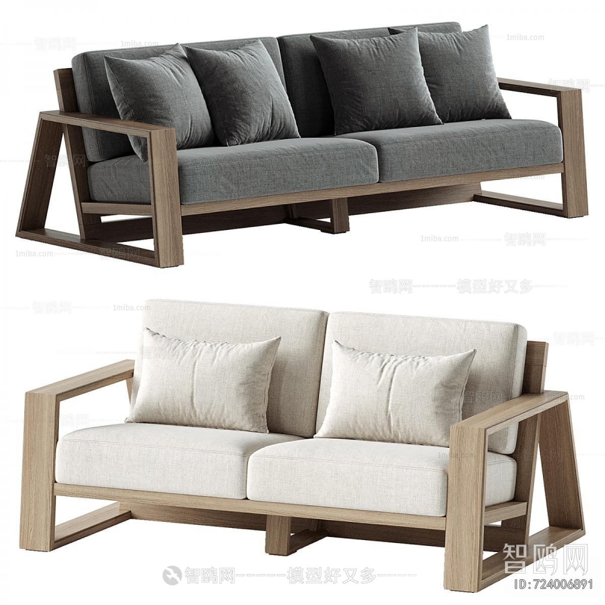 Modern A Sofa For Two