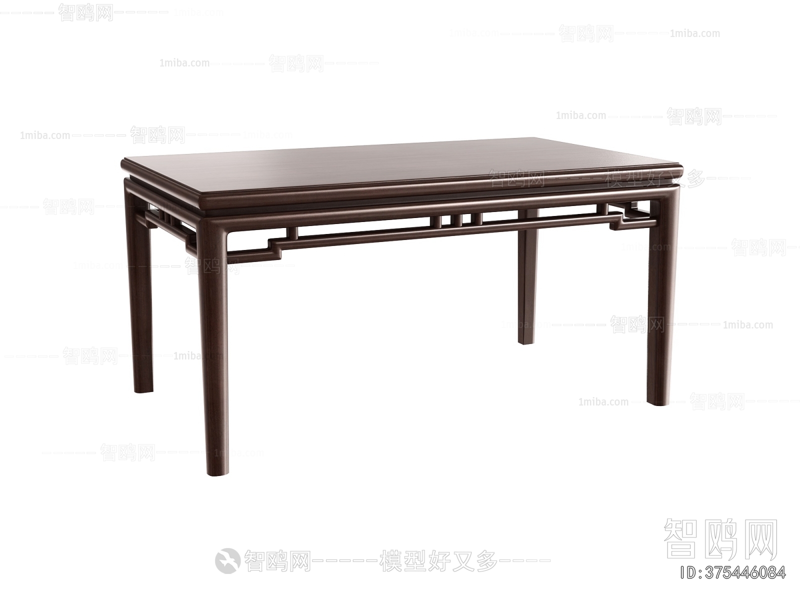 New Chinese Style Dining Table