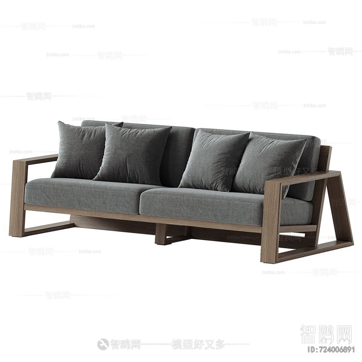 Modern A Sofa For Two