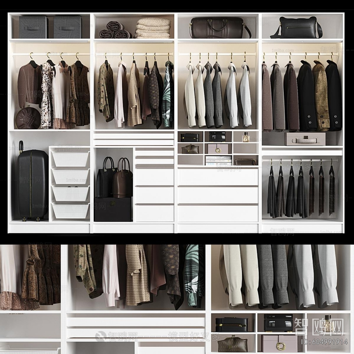 Modern The Wardrobe