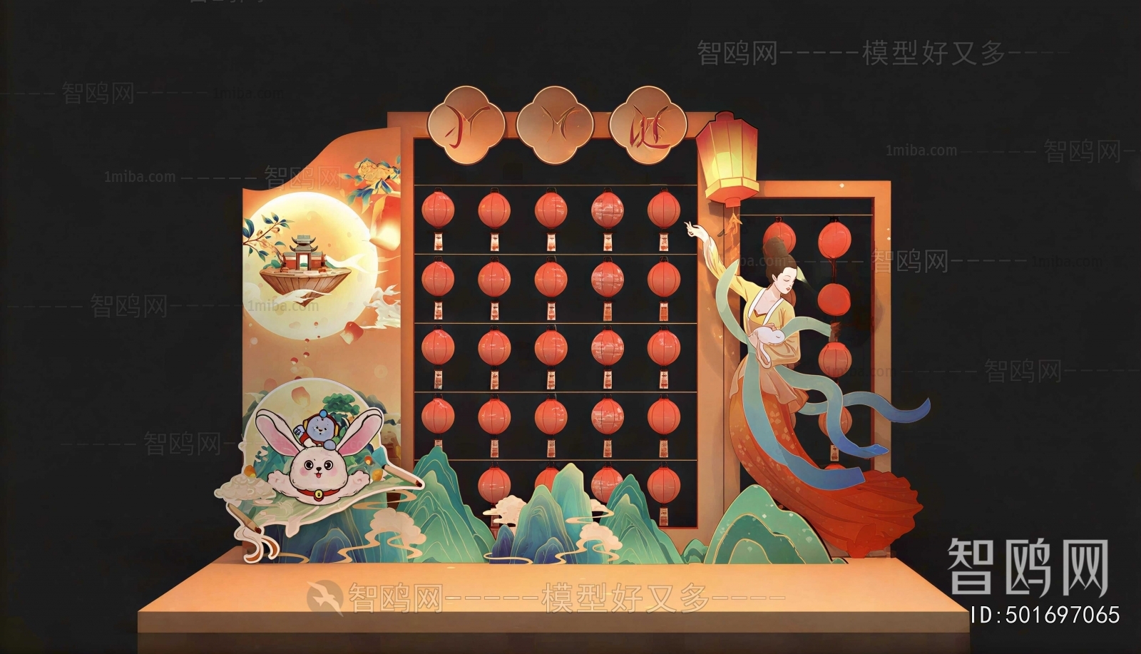 New Chinese Style TV Wall