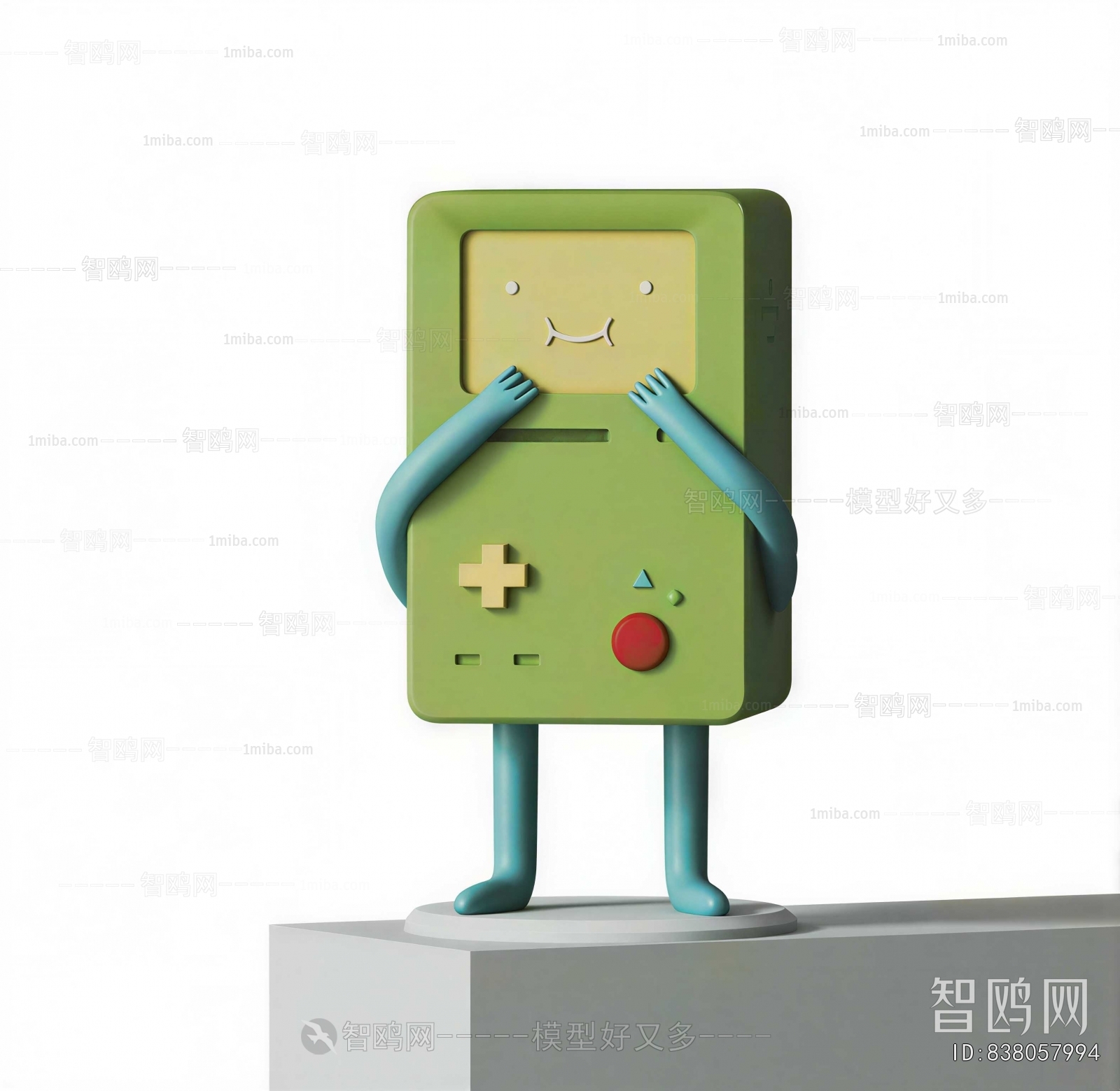 Modern Toys