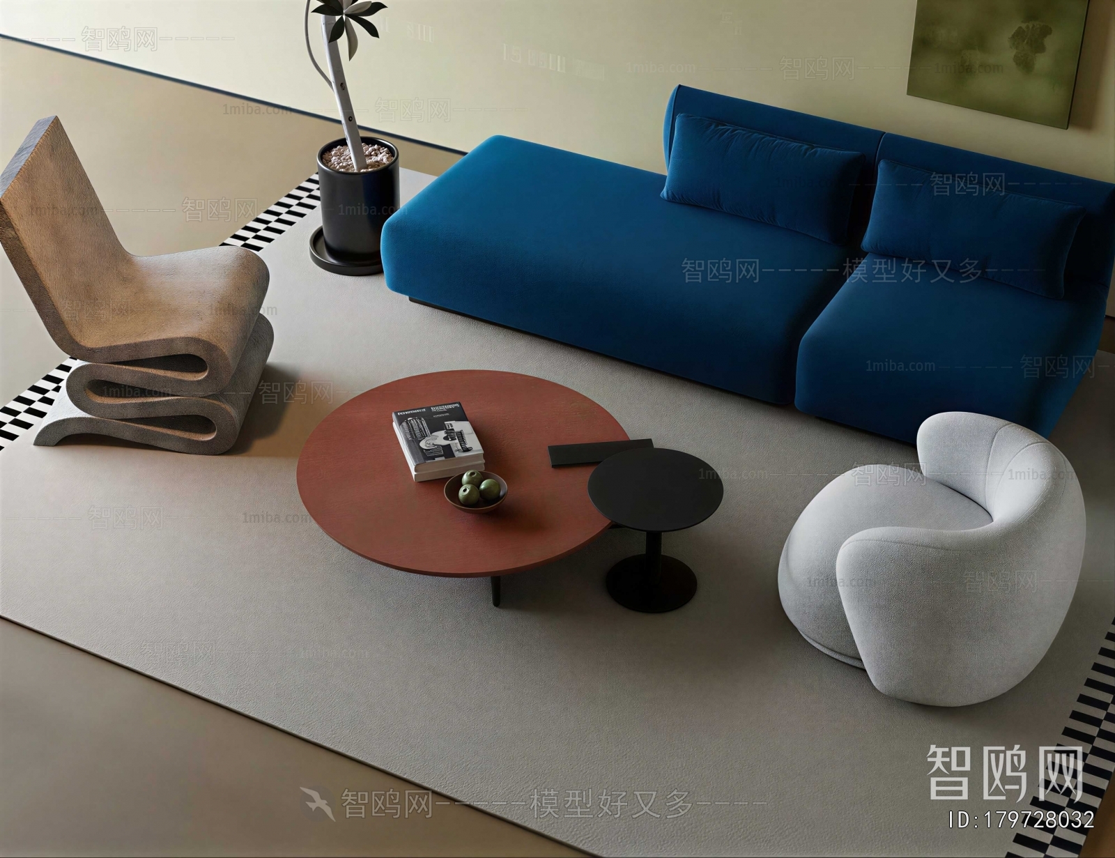 Modern Sofa Combination