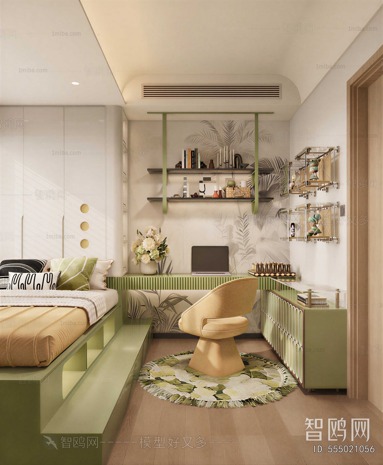 Modern Bedroom