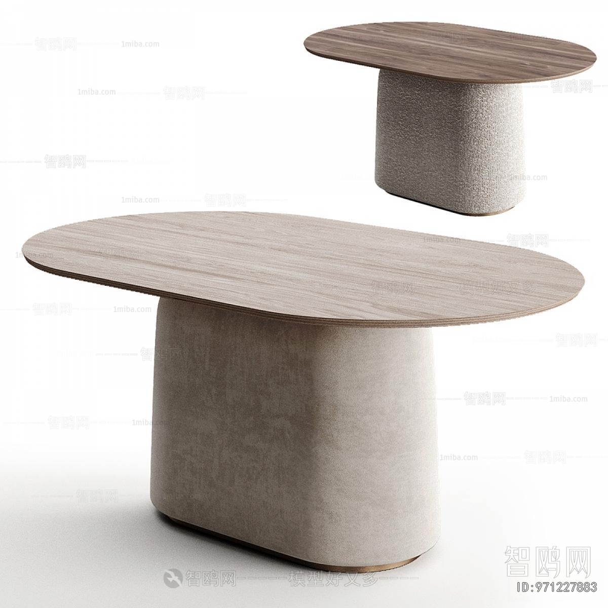 Modern Dining Table