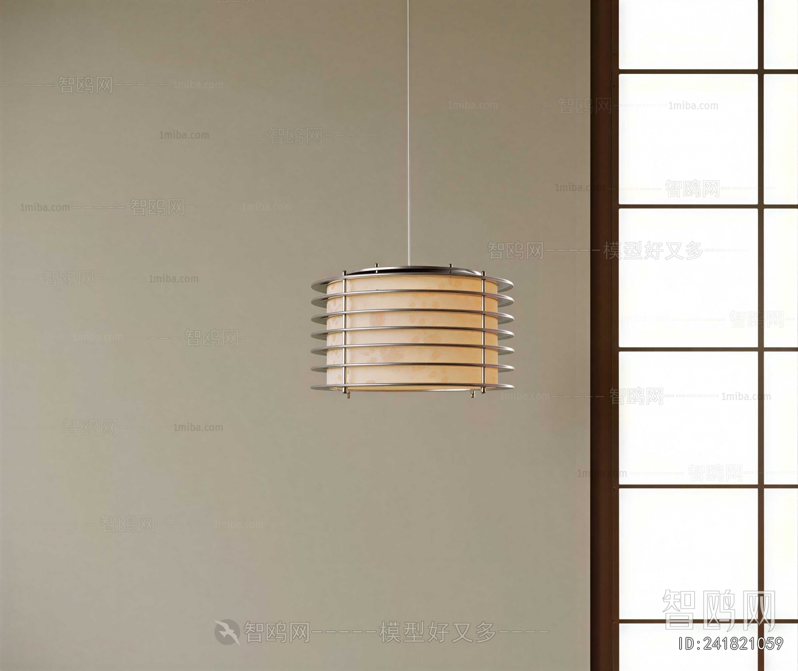 Modern Droplight