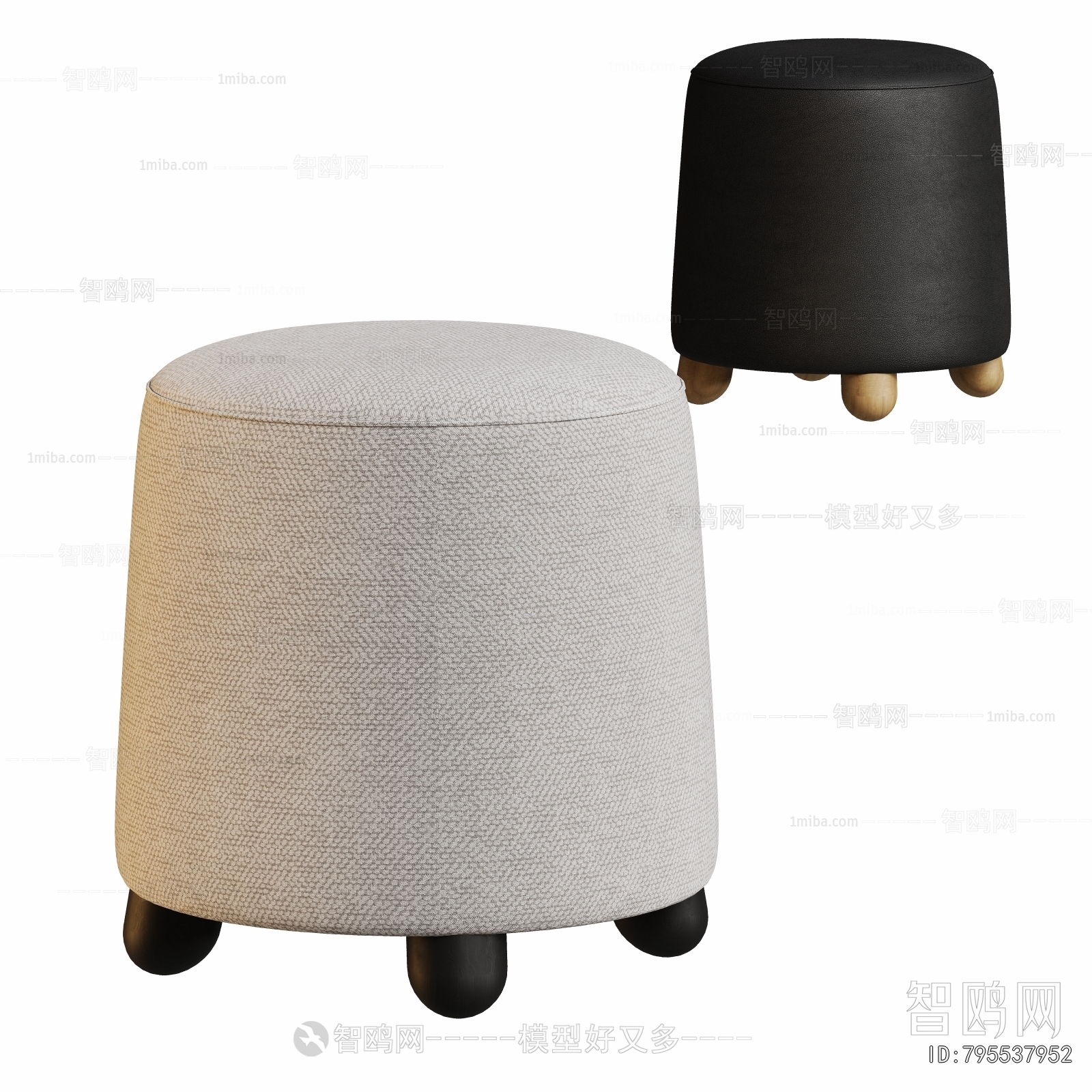 Modern Sofa Stool