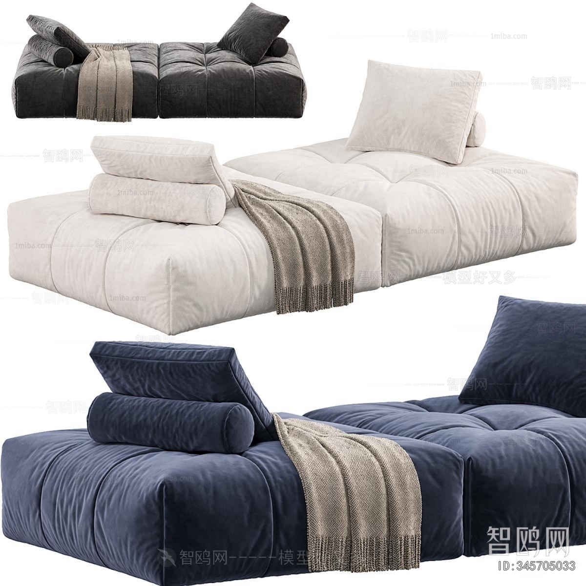 Modern Multi Person Sofa