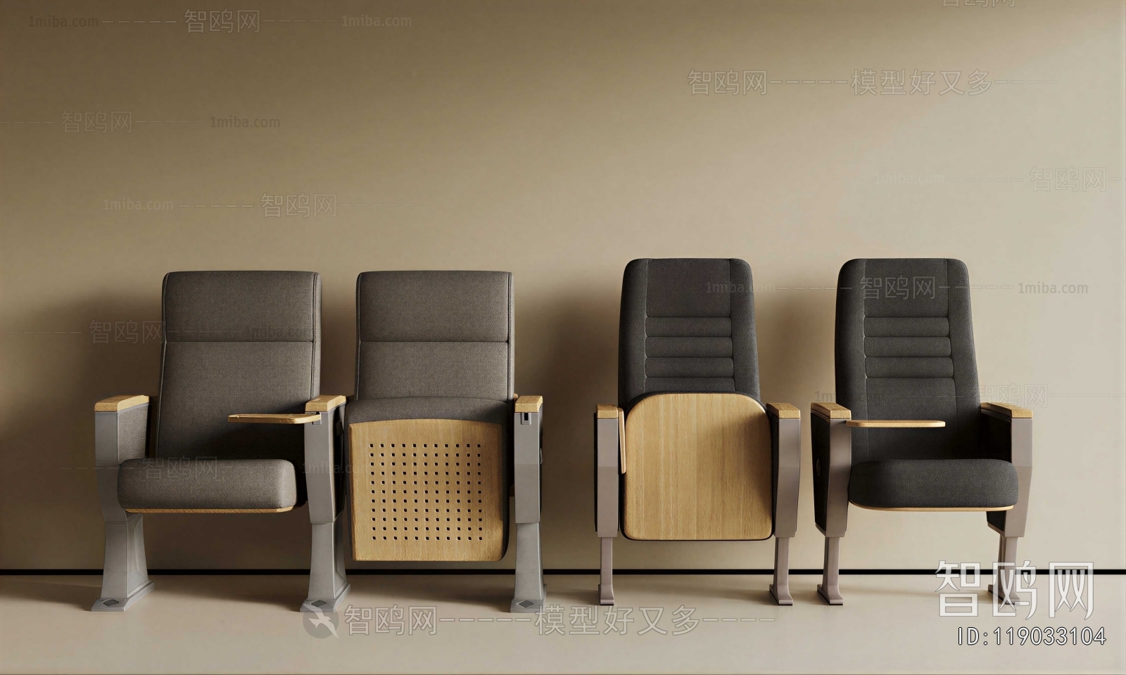 Modern Communal Chair