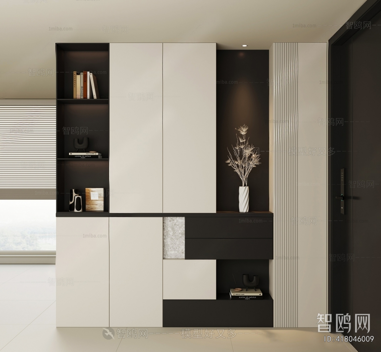 Modern Shoe Cabinet