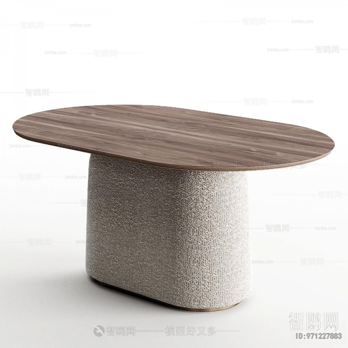 Modern Dining Table
