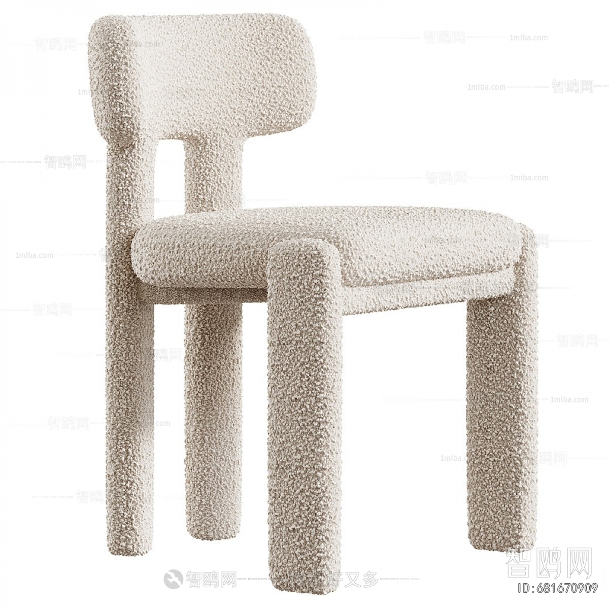 Modern Dining Chair