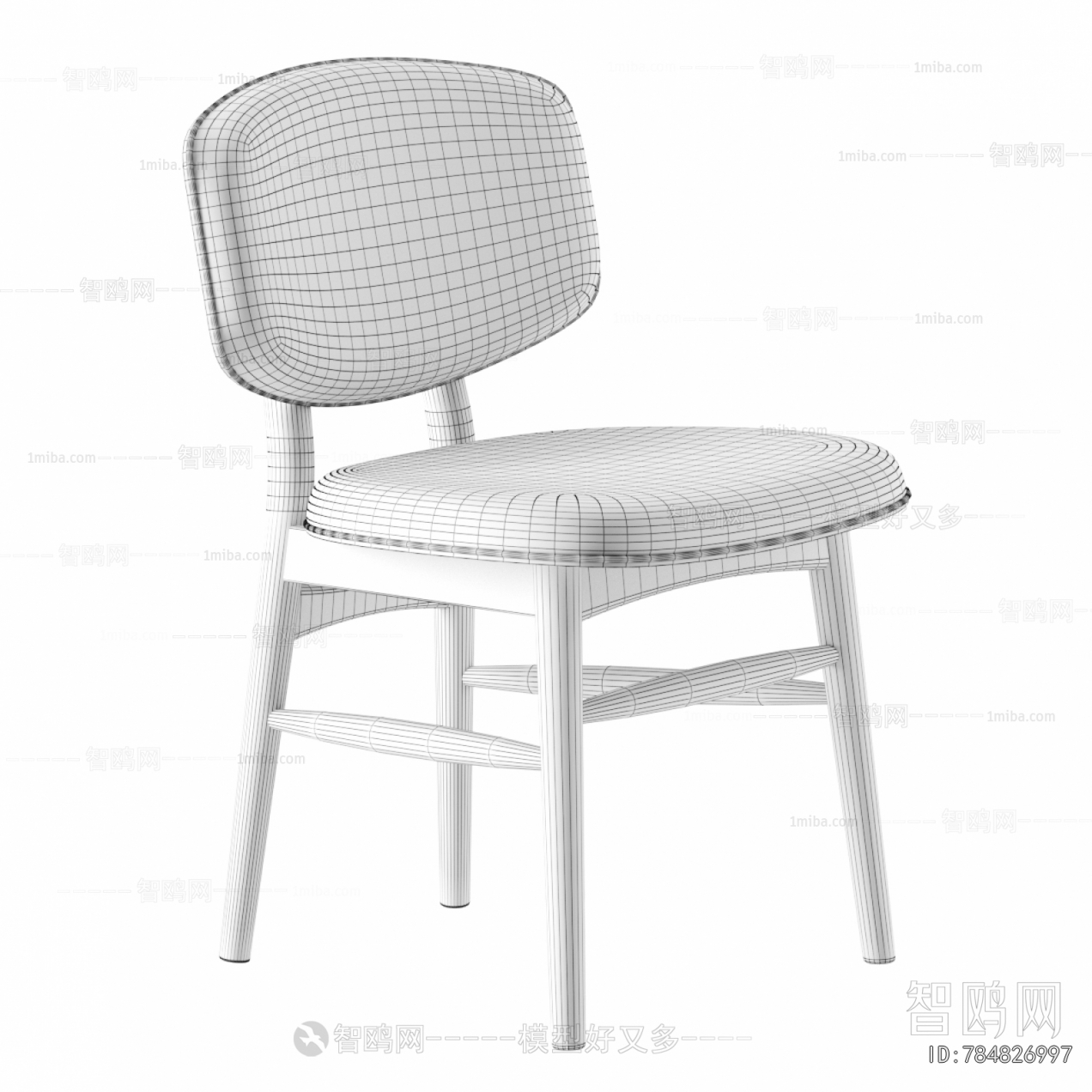 Modern Dining Chair