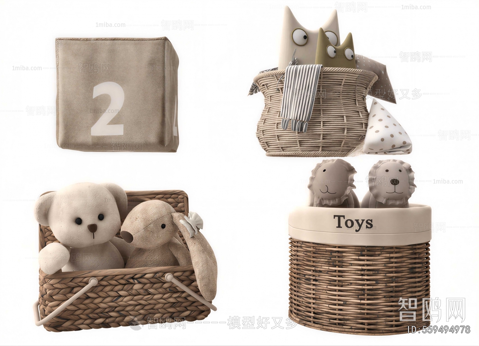 Modern Storage Basket