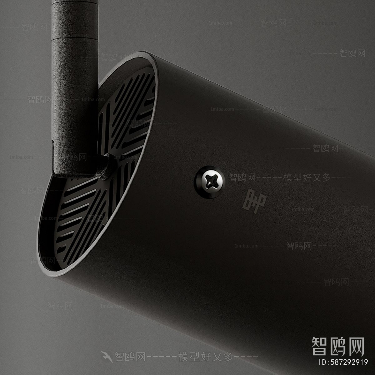 Modern Spotlights