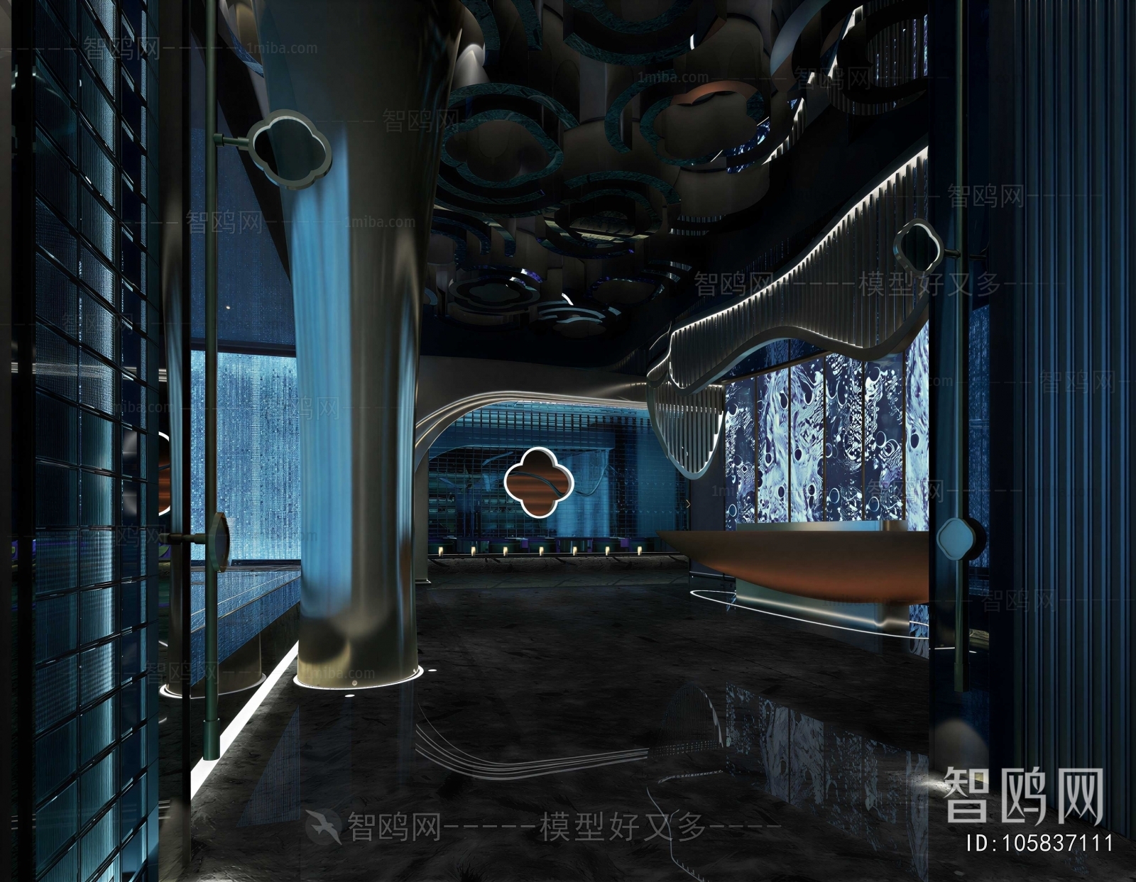 Modern Ktv  Bar