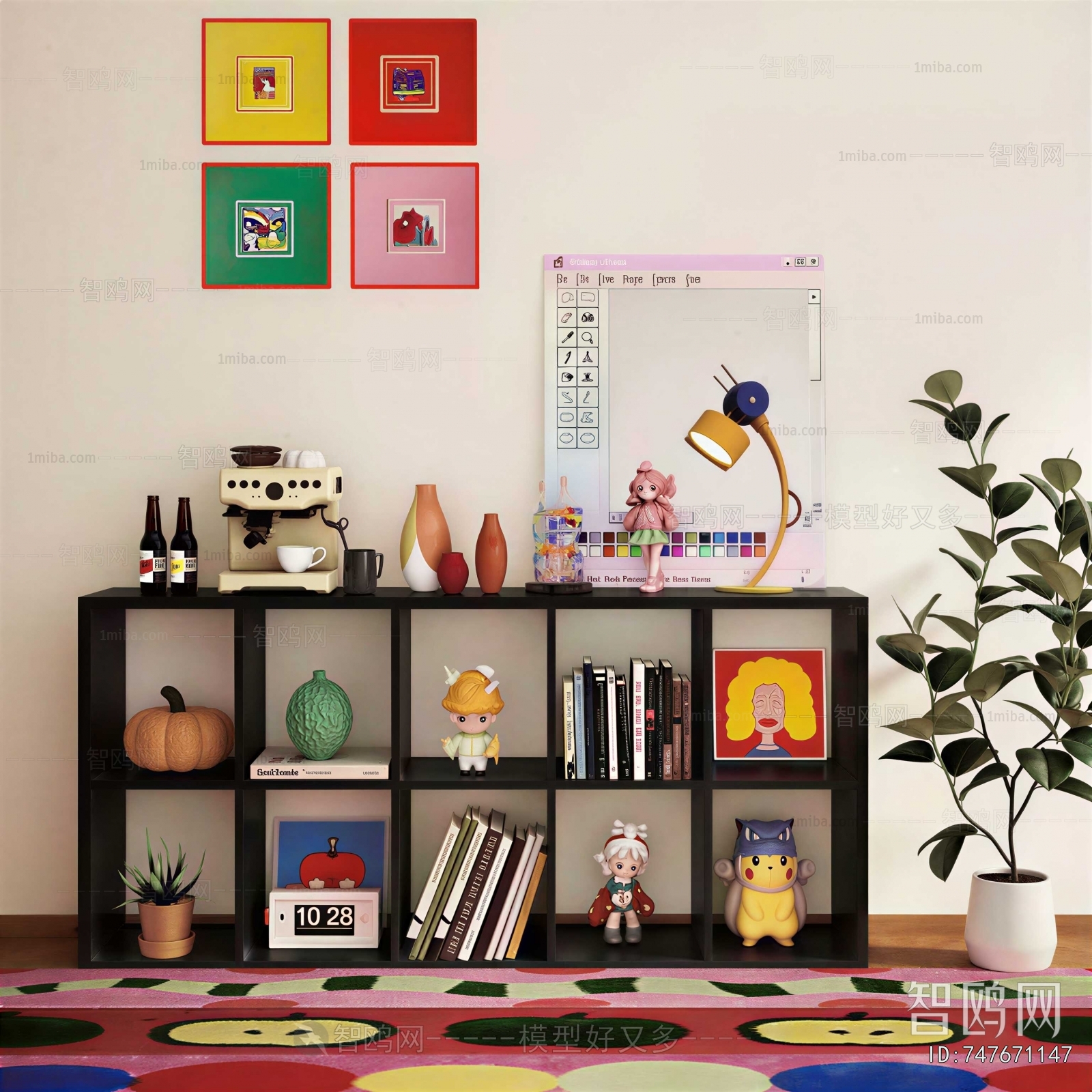 Modern Bookcase