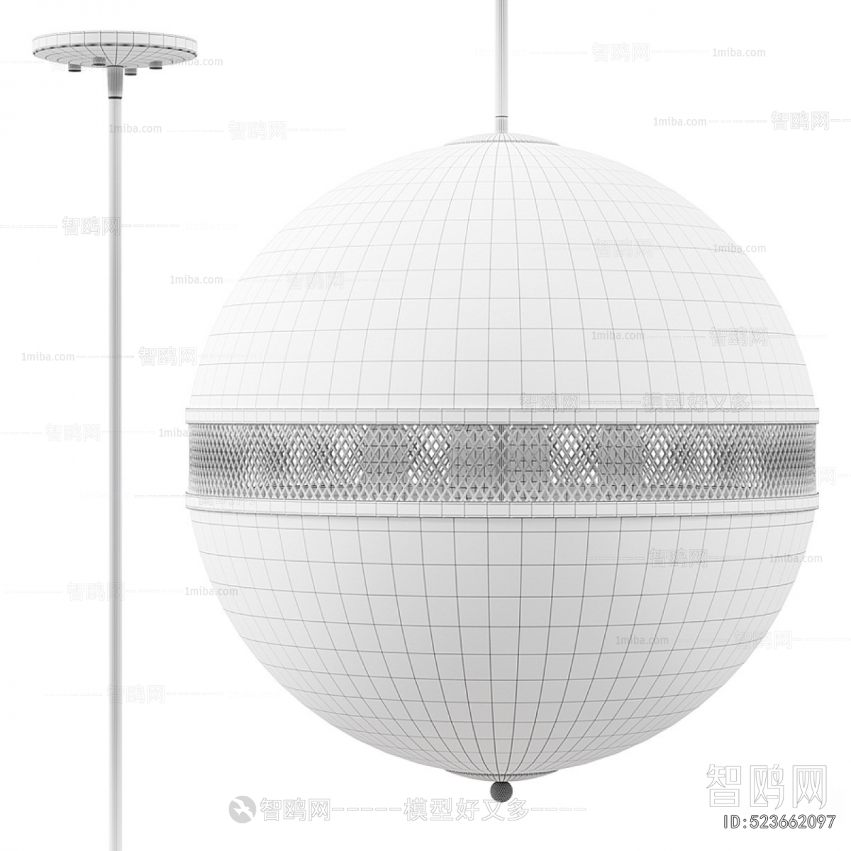 Modern Droplight