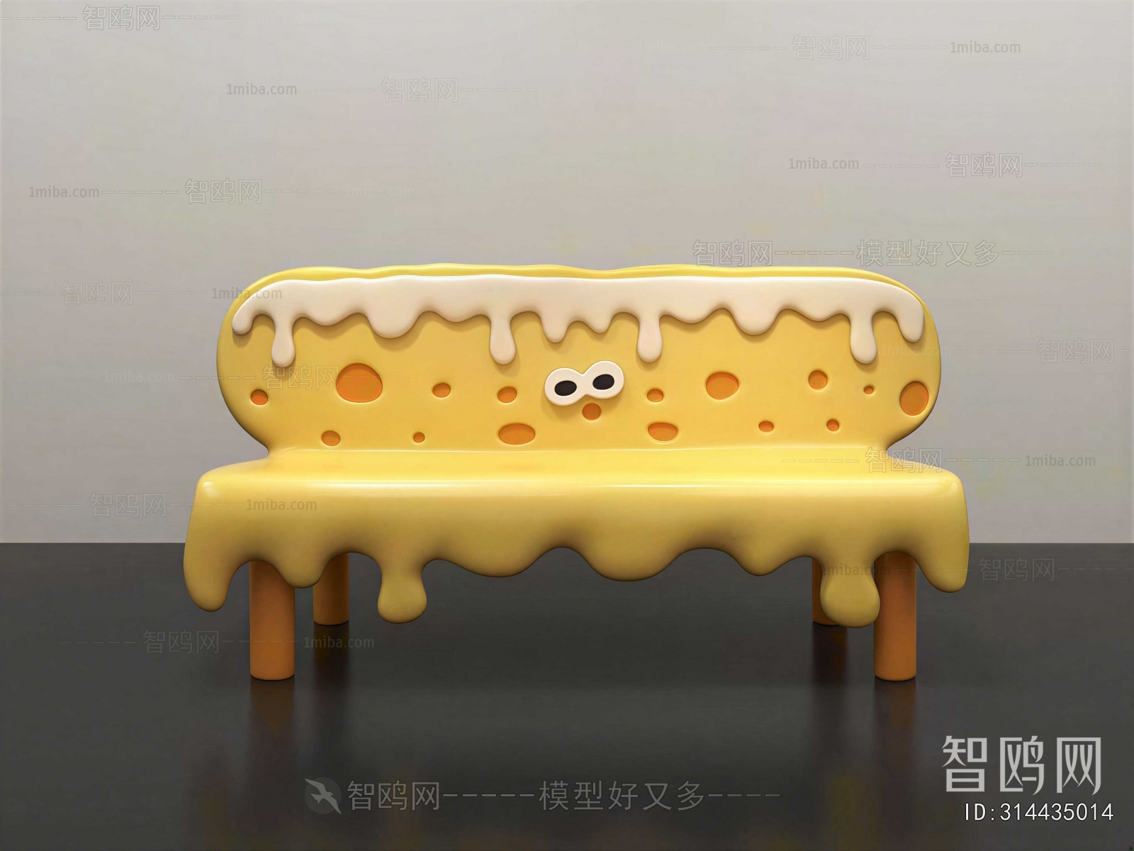 Modern Children Chair