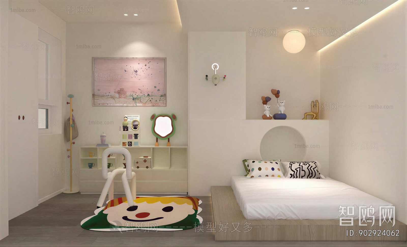 Modern Boy's Room And Son's Room