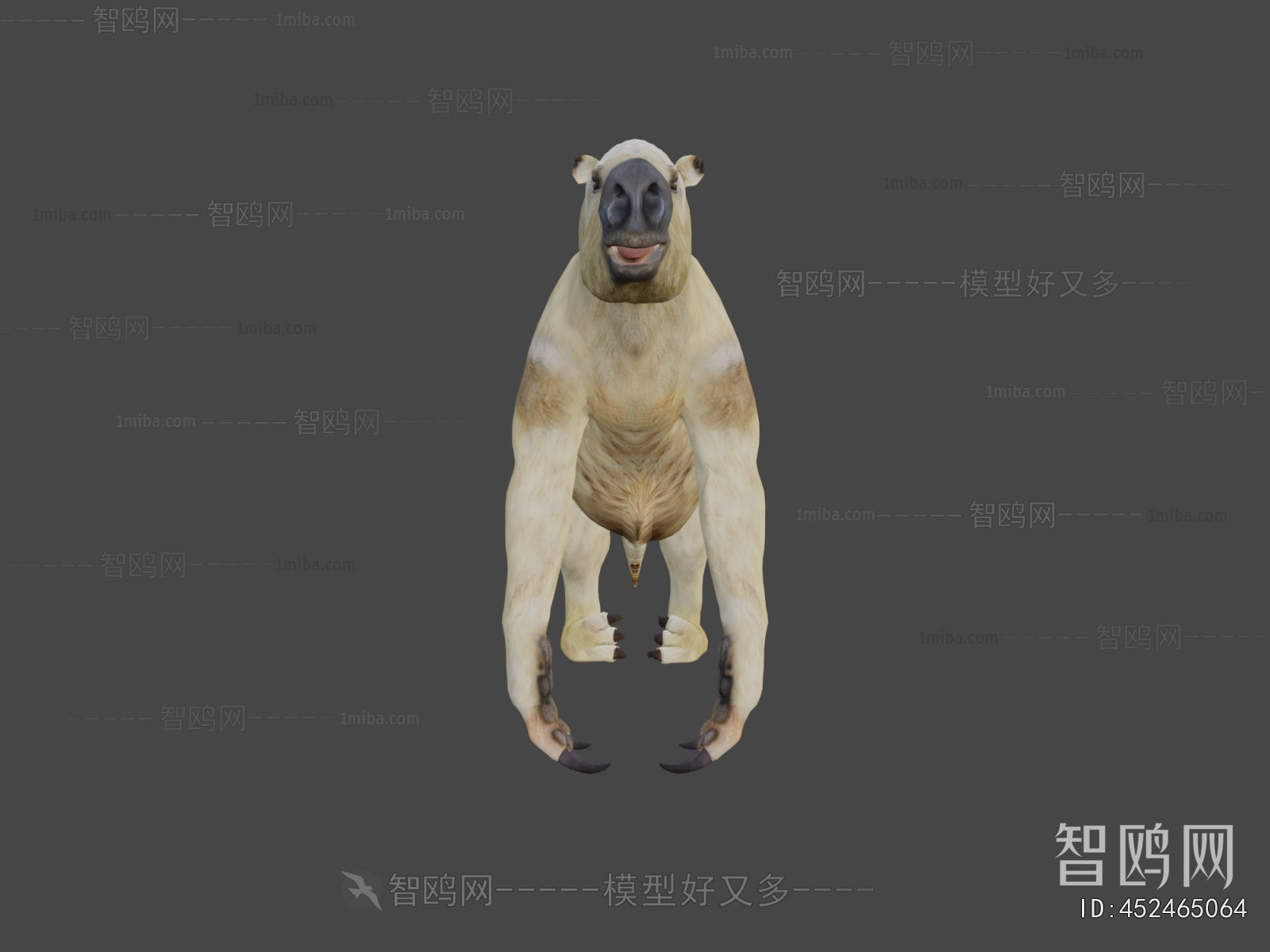 Modern Mammal