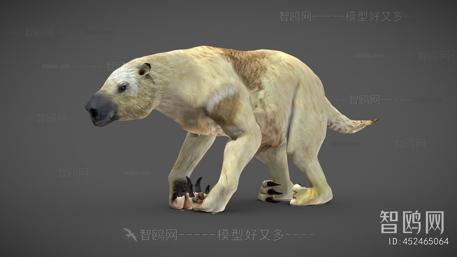 Modern Mammal