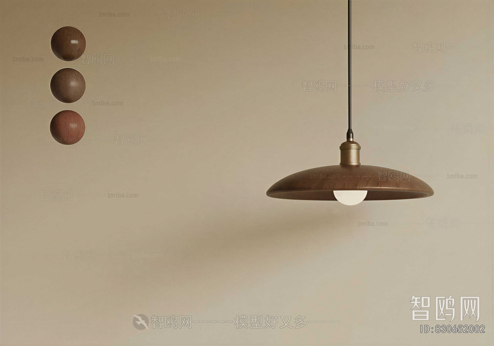 Modern Droplight