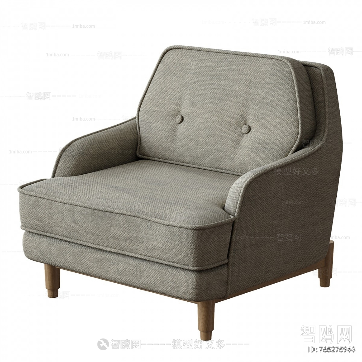 Modern Single Sofa