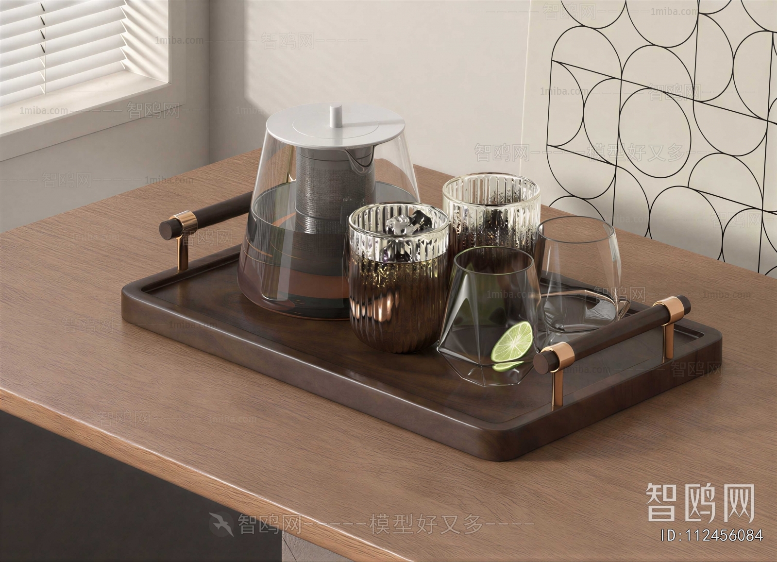 Modern Decorative Set