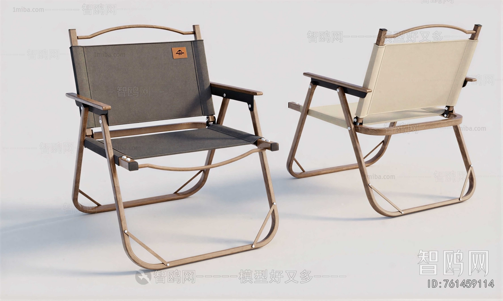 Modern Single Chair