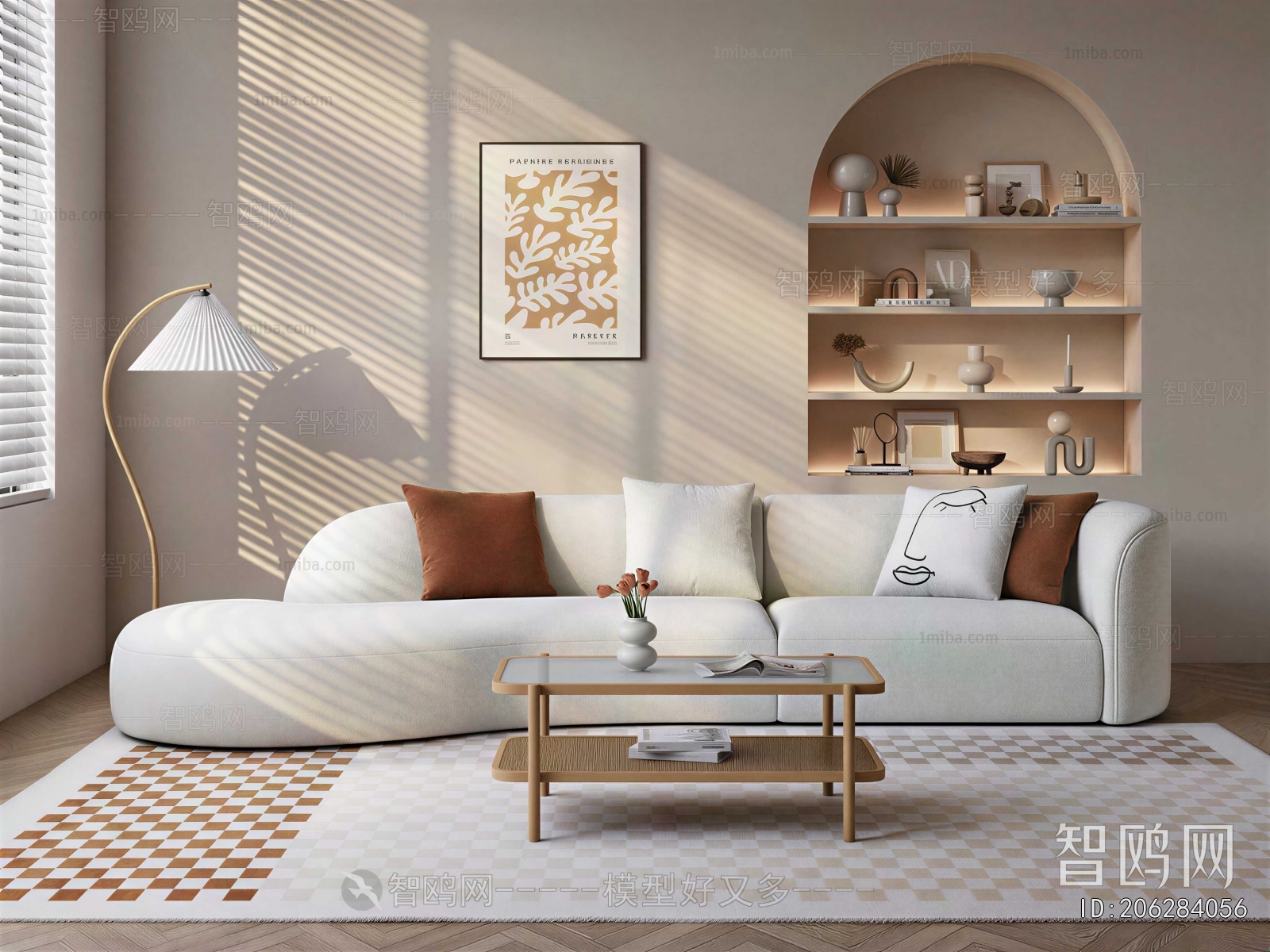 Modern Sofa Combination