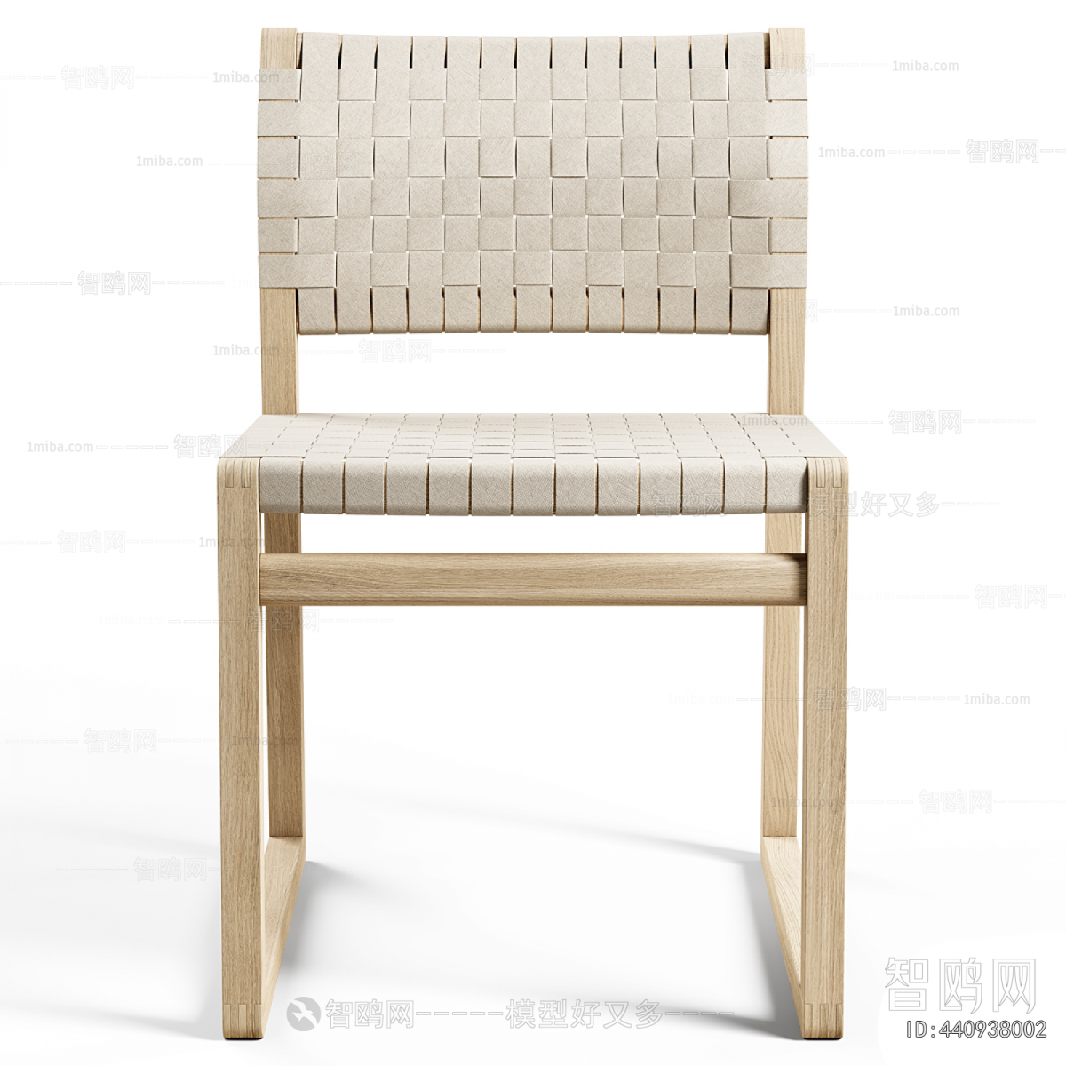 Modern Dining Chair