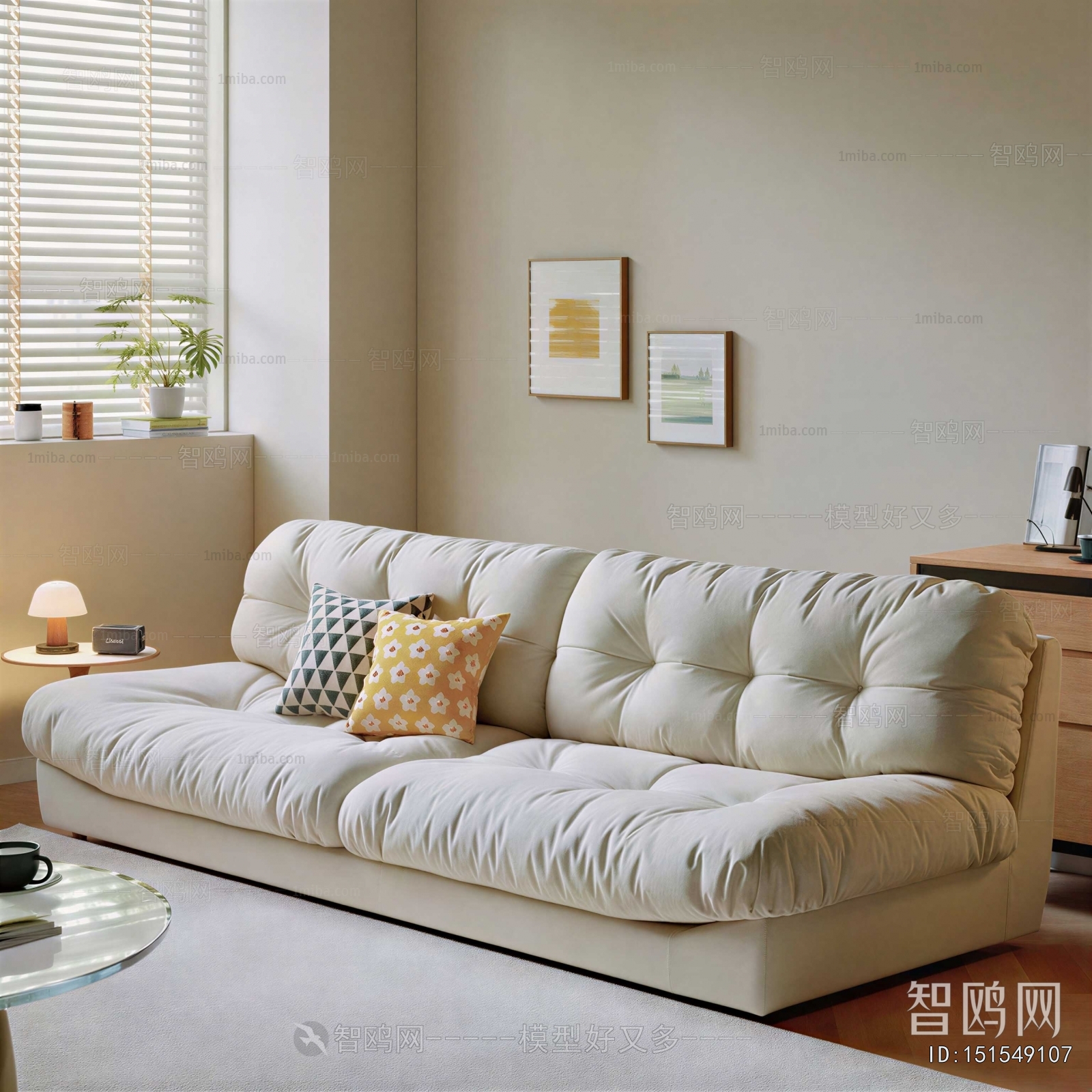 Modern A Sofa For Two