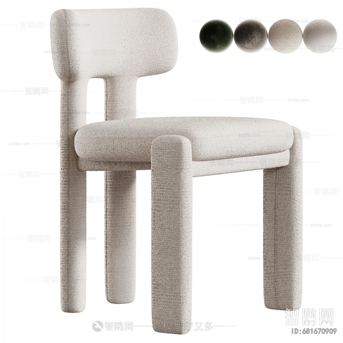Modern Dining Chair