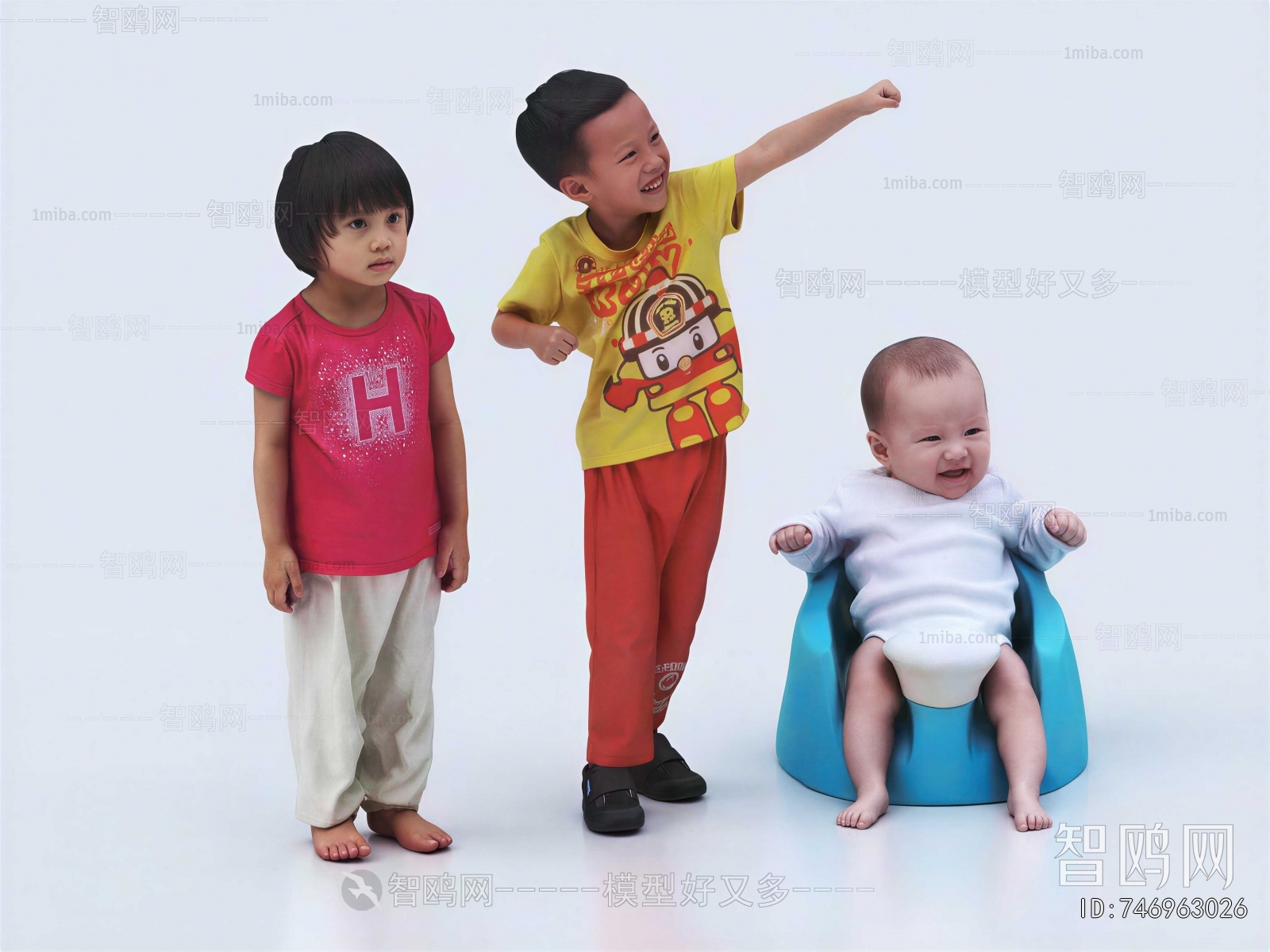 Modern Children