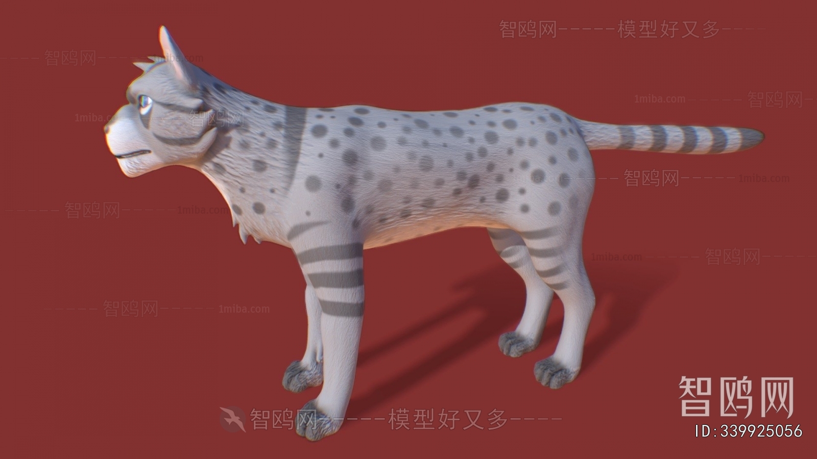 Modern Animal