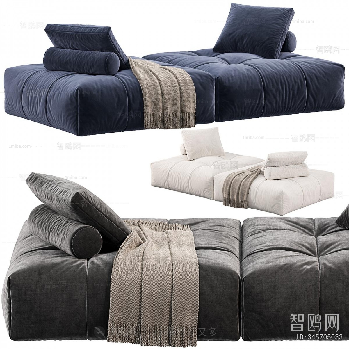 Modern Multi Person Sofa