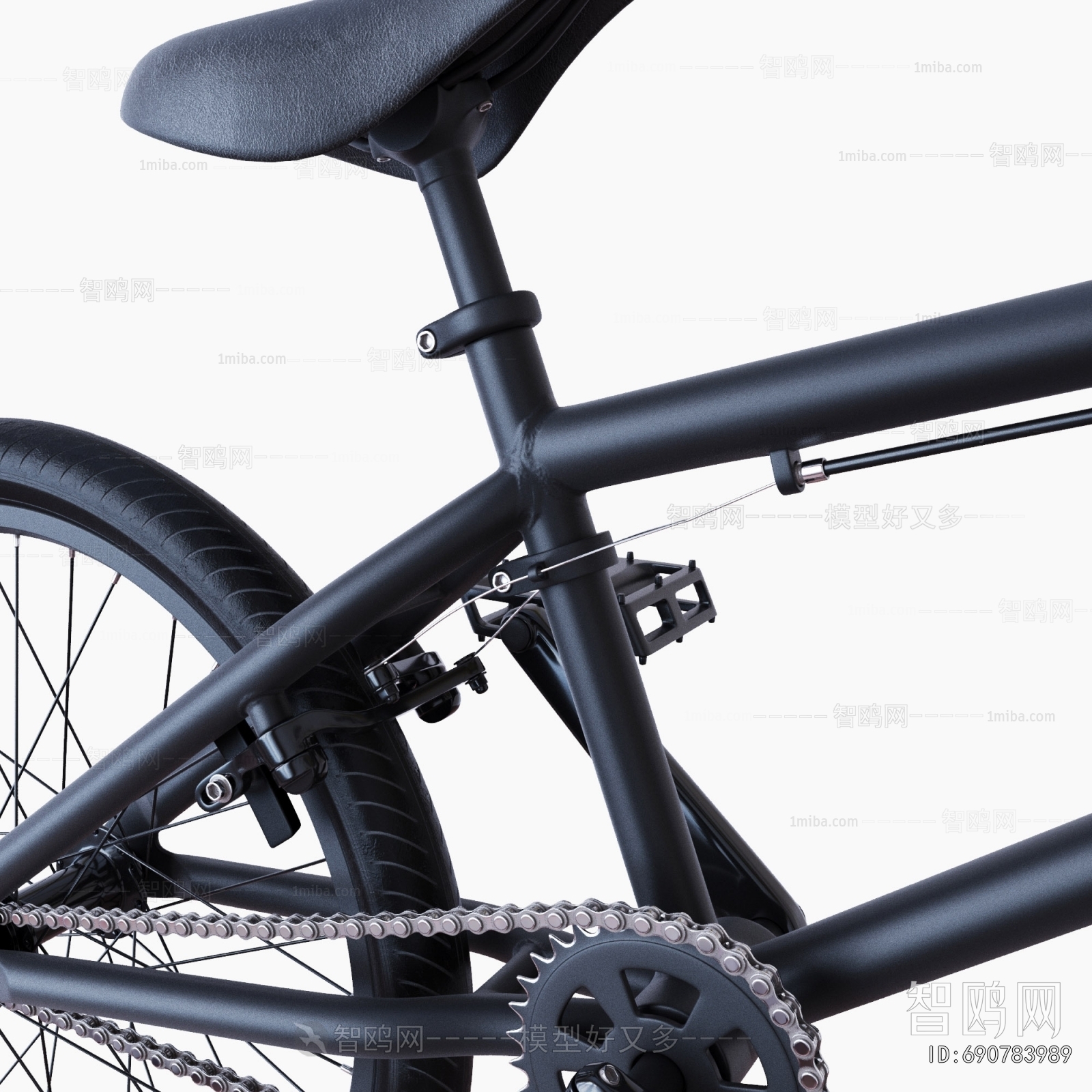 Modern Bicycle