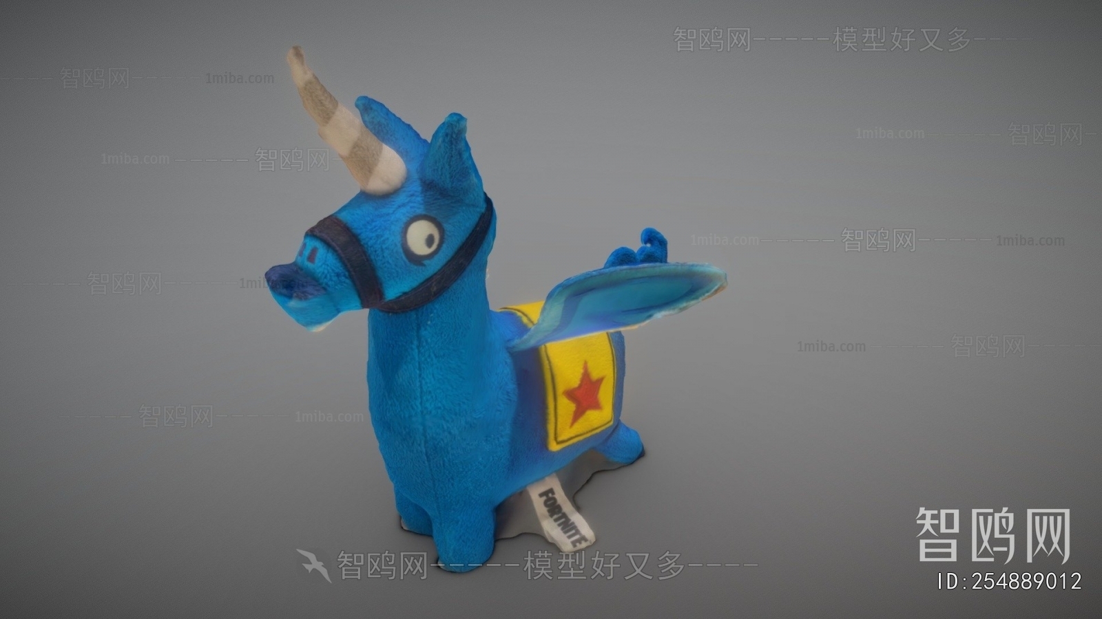 Modern Toys