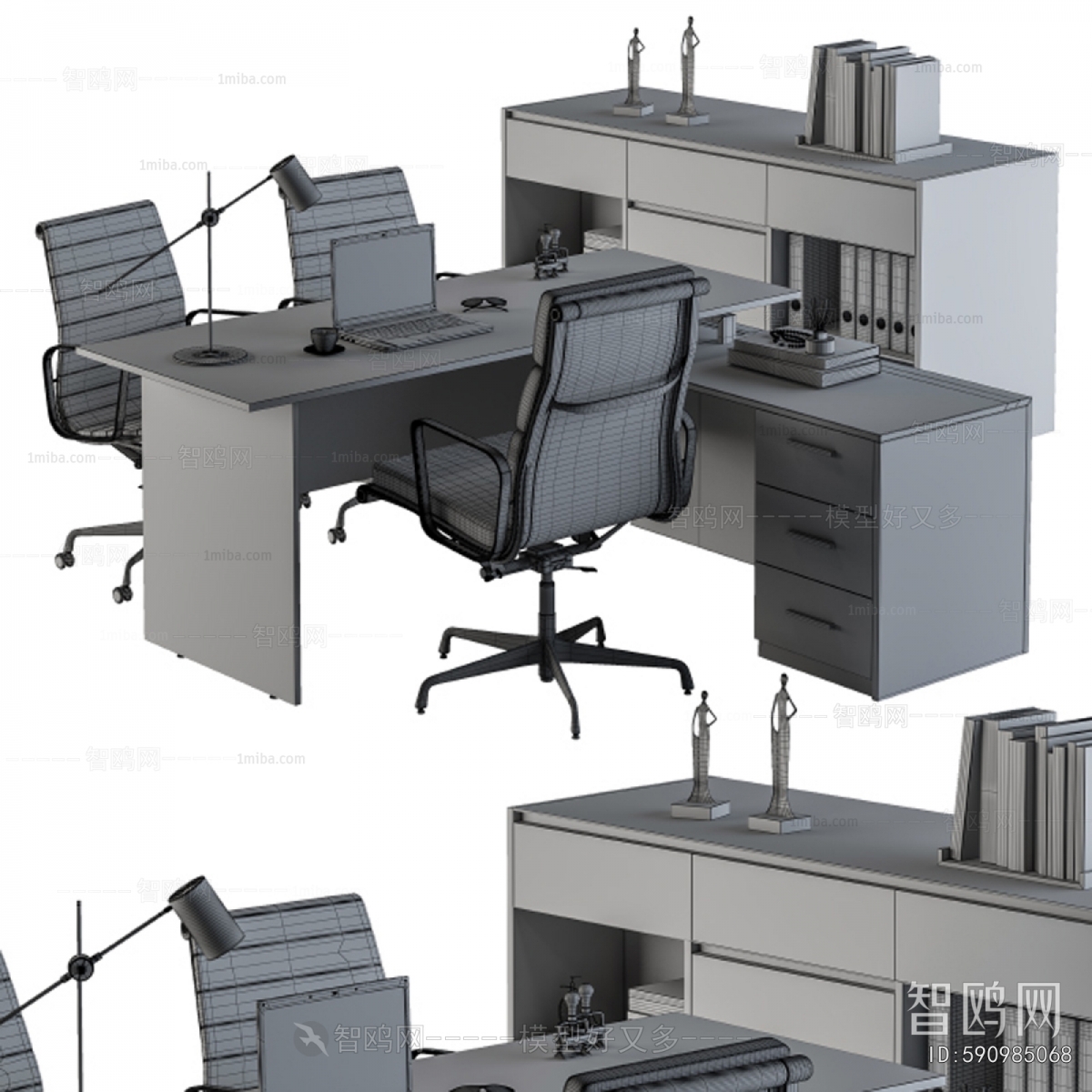 Modern Office Desk And Chair