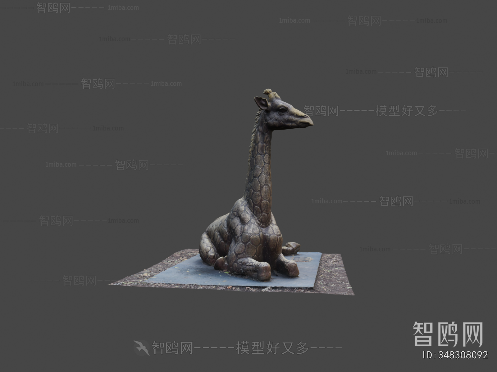 Modern Animal