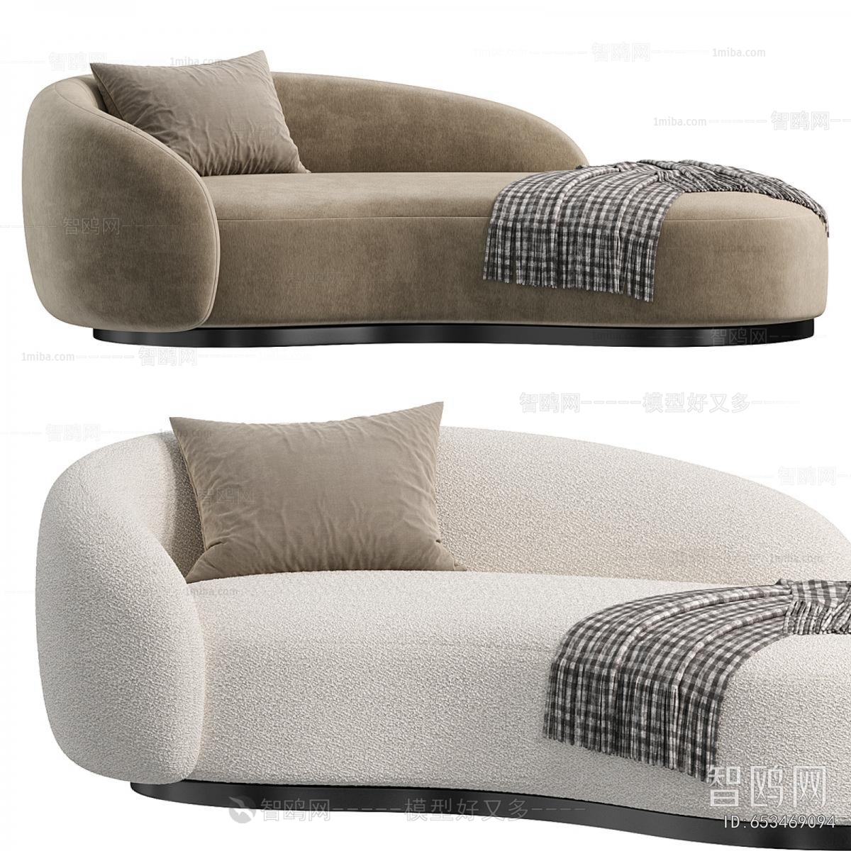 Modern Noble Concubine Chair